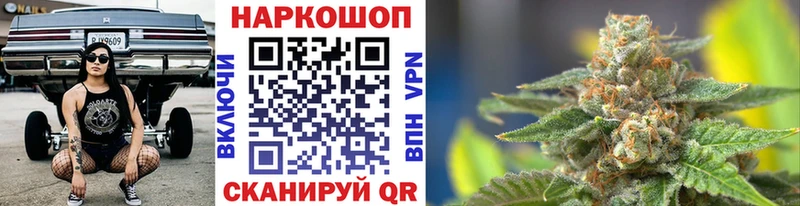 АМФЕТАМИН Черемхово
