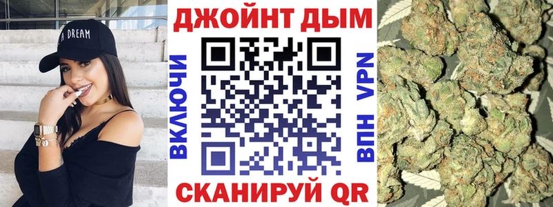 Купить наркотики цена Черемхово A PVP  Псилоцибиновые грибы  Мефедрон  ГАШИШ  Марихуана 