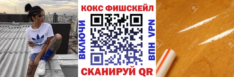как найти наркотики  Черемхово  даркнет формула  Кокаин Эквадор  блэк спрут как зайти 
