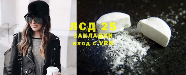 мдпв Лихославль