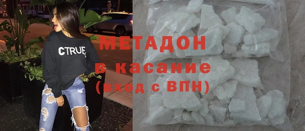 ECSTASY Михайлов