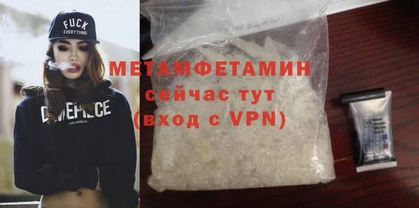 спайс Лиски