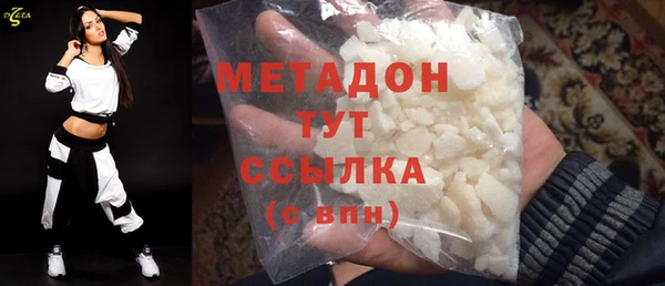 кокаин VHQ Липки