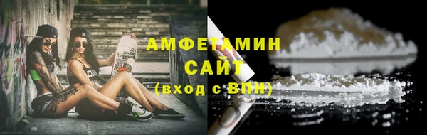 спайс Лиски