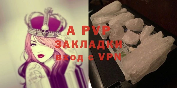 кокаин VHQ Липки