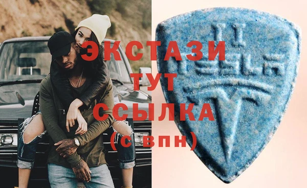 спайс Лиски