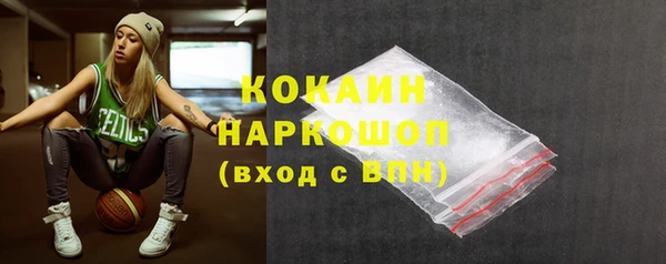 мдпв Лихославль