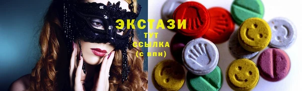 мдпв Лихославль