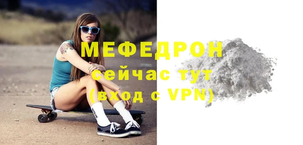 ECSTASY Михайлов
