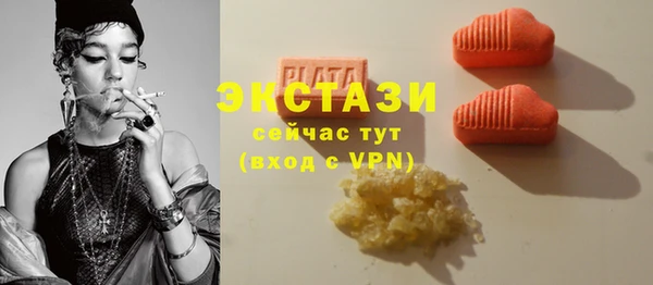 кокаин VHQ Липки