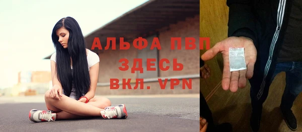 jwh Магадан