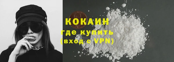 спайс Лиски