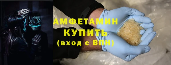 кокаин VHQ Липки