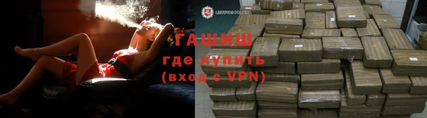 кокаин VHQ Липки