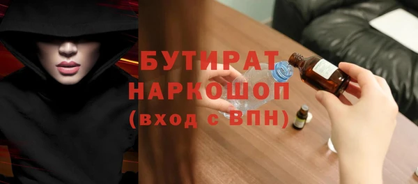 мдпв Лихославль