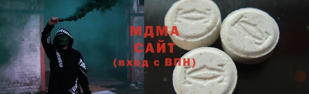 кокаин VHQ Липки