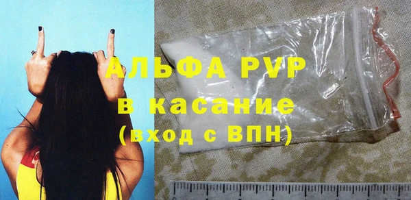 кокаин VHQ Липки