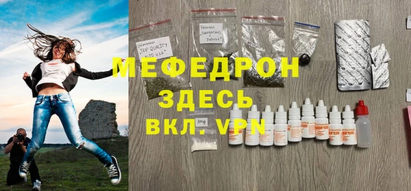 мдпв Лихославль