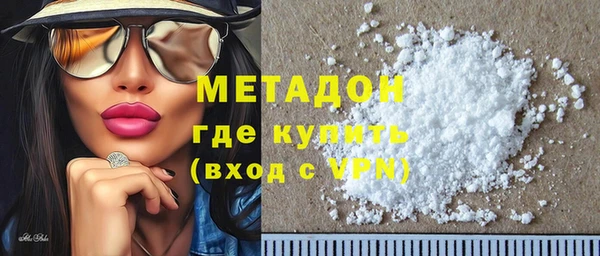 спайс Лиски