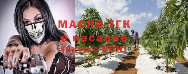 кокаин VHQ Липки