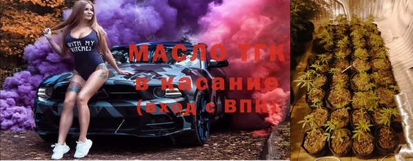 кокаин VHQ Липки