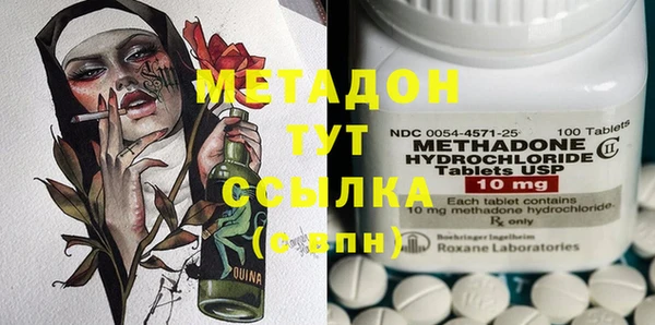 спайс Лиски