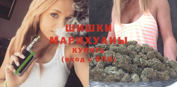 спайс Лиски