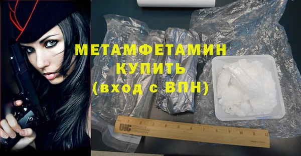кокаин VHQ Липки