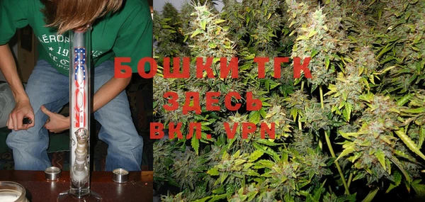 кокаин VHQ Липки