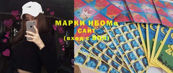 кокаин VHQ Липки