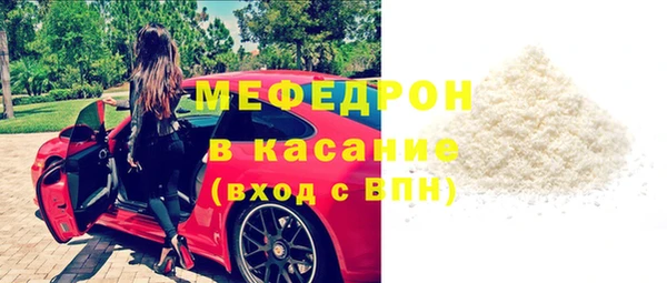 спайс Лиски