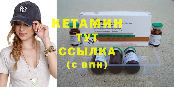 кокаин VHQ Липки