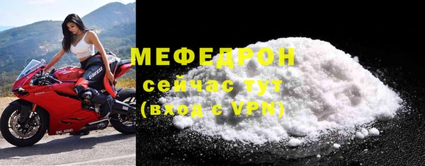 мдпв Лихославль