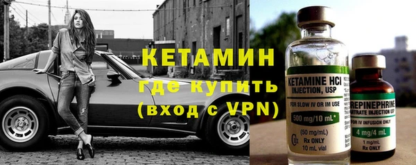 кокаин VHQ Липки