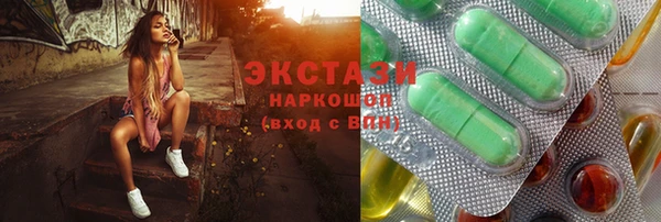 дживик Богородицк