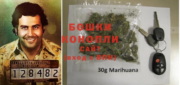 кокаин VHQ Липки