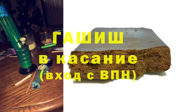 гидропоника Верхний Тагил
