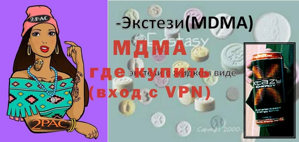 мдпв Лихославль