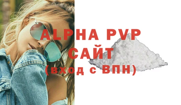 мдпв Лихославль