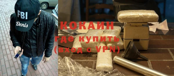 мдпв Лихославль