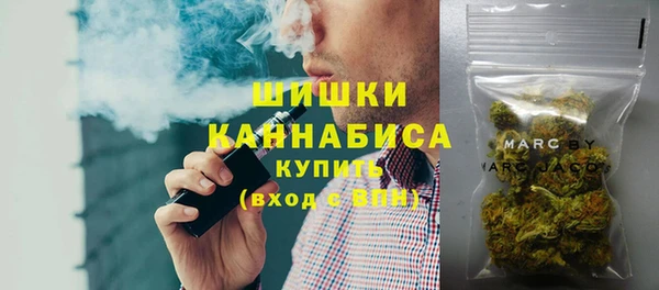 кокаин Верея