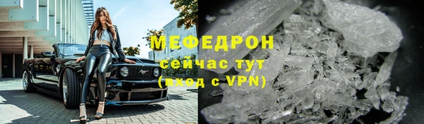мдпв Лихославль