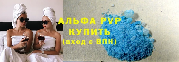 спайс Лиски