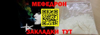 сатива Тара