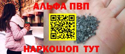 скорость mdpv Тверь