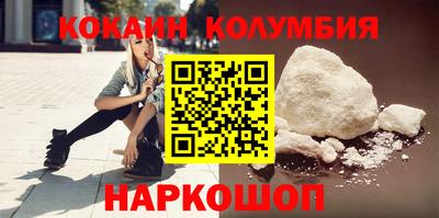 скорость mdpv Тверь