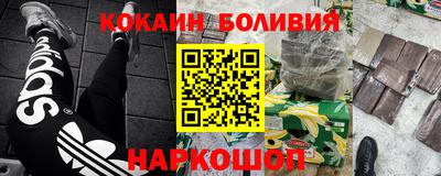 сатива Тара