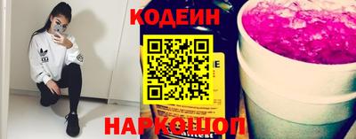 скорость mdpv Тверь