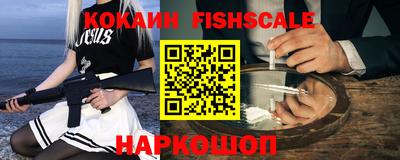 скорость mdpv Тверь