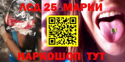 сатива Тара